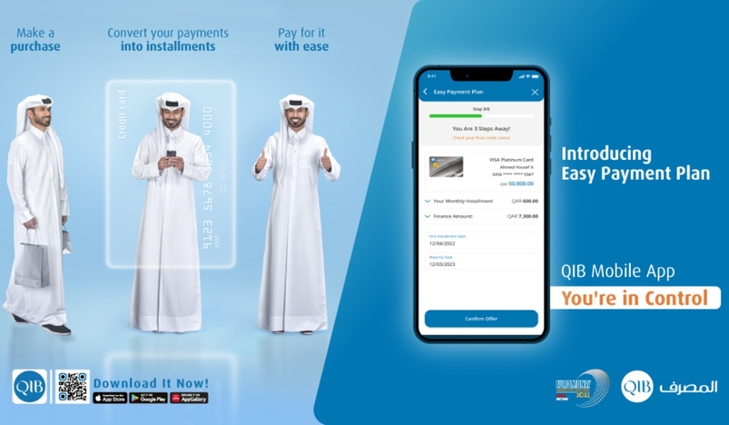 QIB Launches Easy Payment Plan on its Award Winning Mobile App